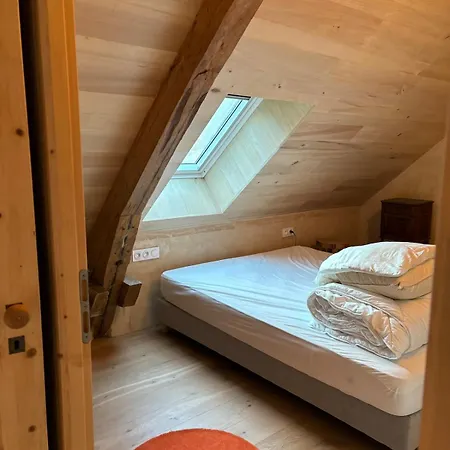 Gavarnie Eco-gite Grange * 热德尔